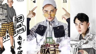 深圳卫视优质时尚男歌