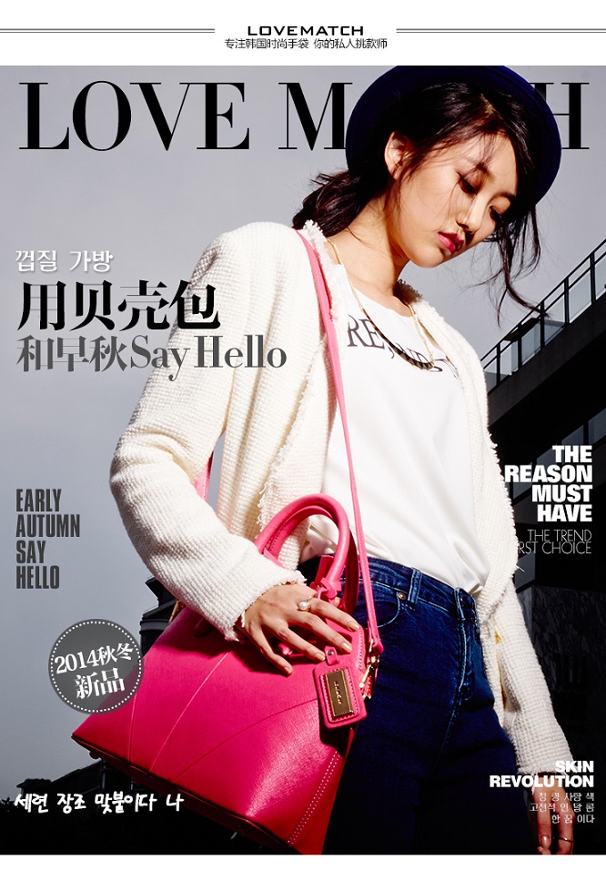 敏婵