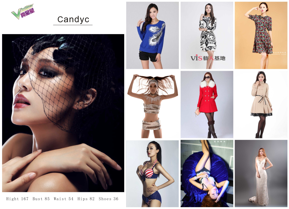 candy