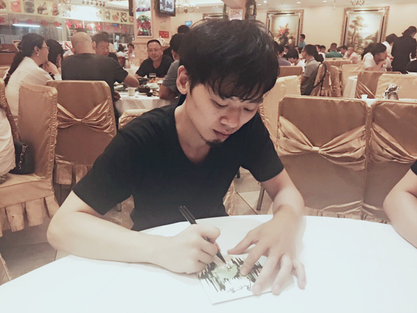 绿巴士乐队