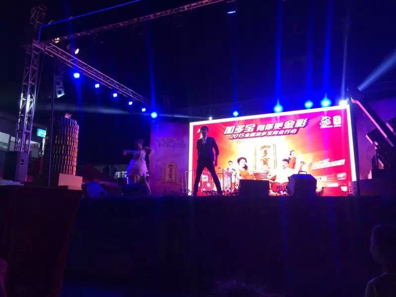 阿杰