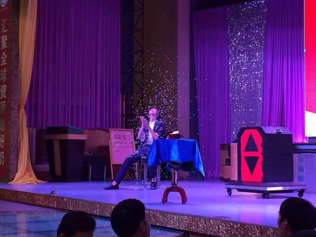 阿杰
