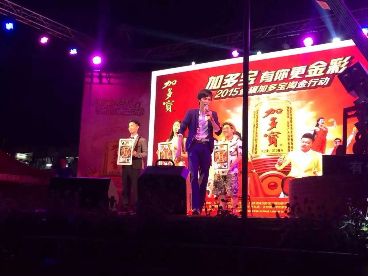 阿杰