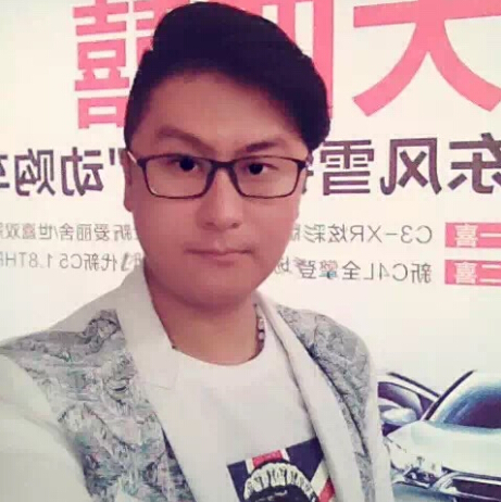 华奇