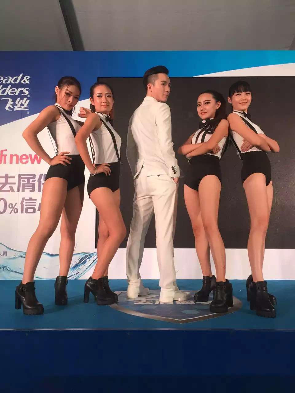 杨洋