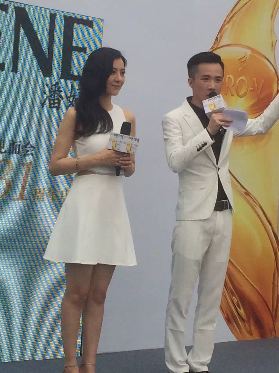 杨洋