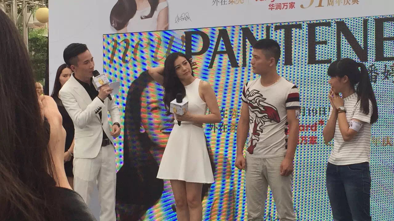 杨洋
