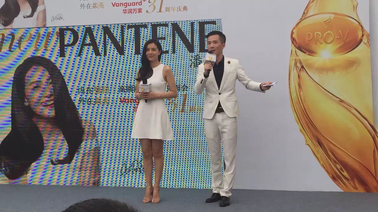 杨洋