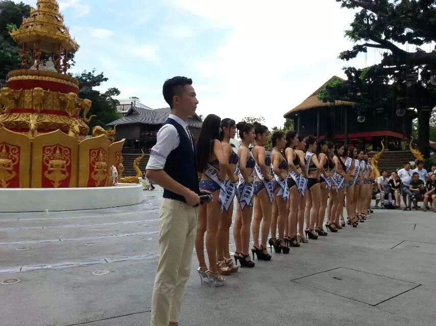 杨洋