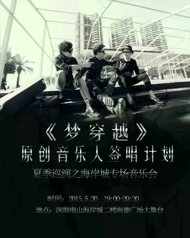正南