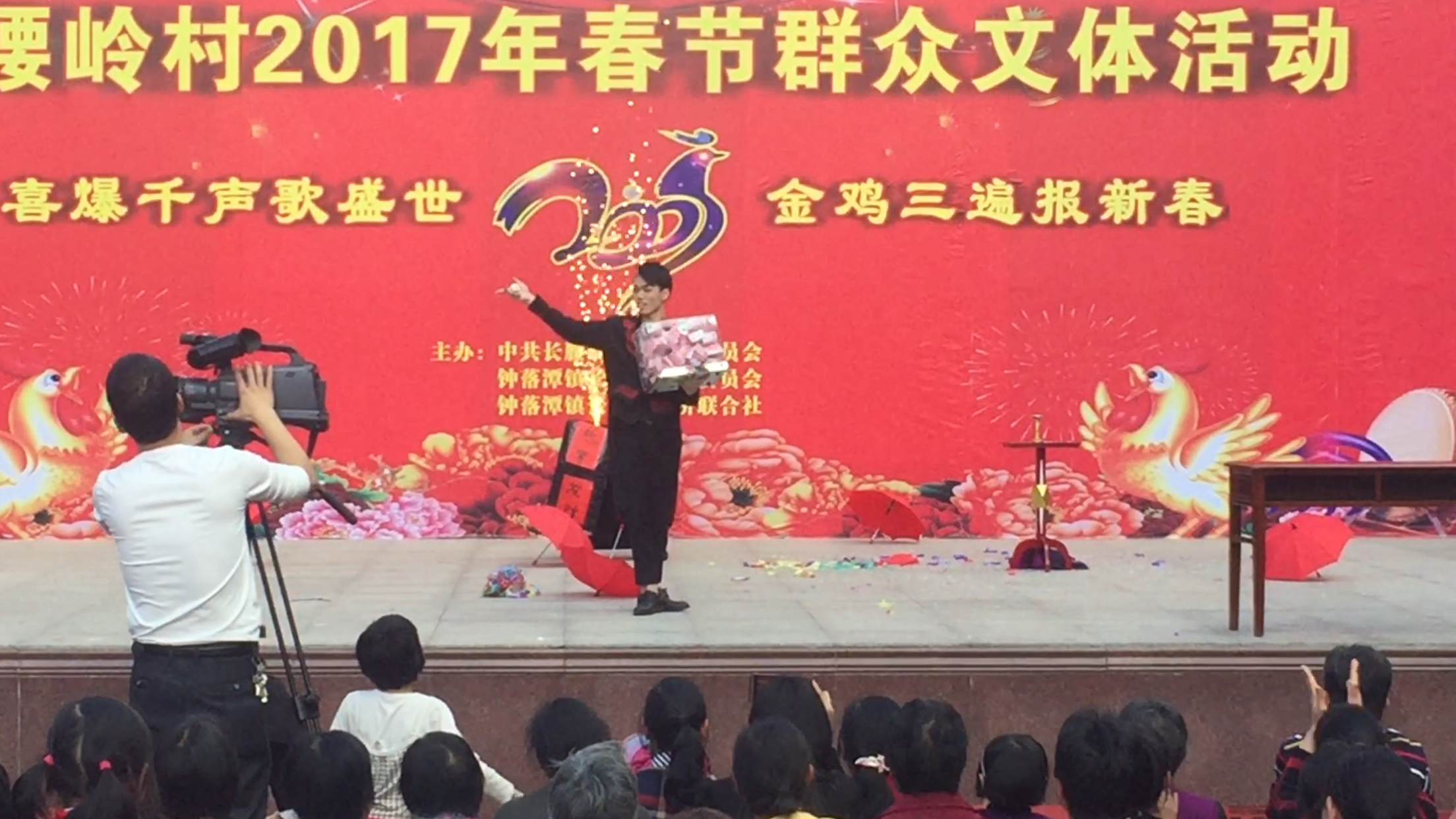 洪援钧