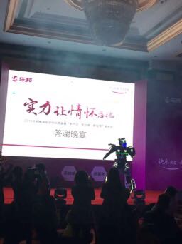 汪小龙