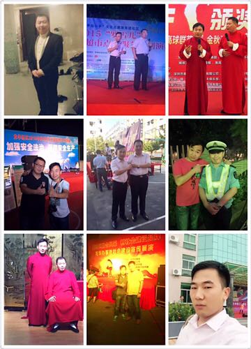 黑旭