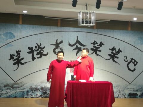 黑旭