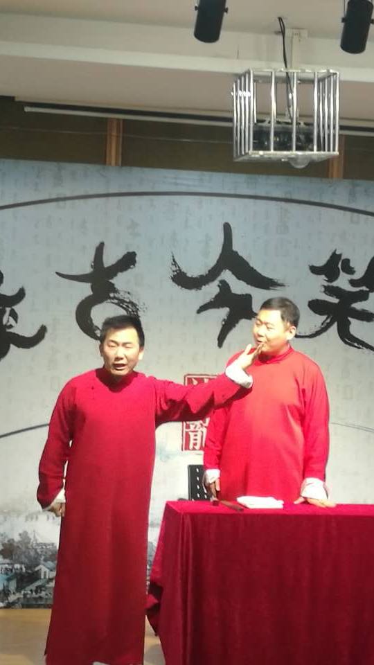 黑旭
