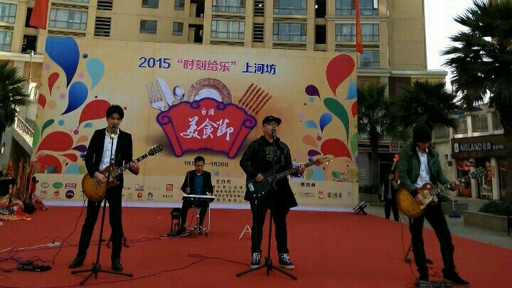 企业，年会，商业商演—潘少华