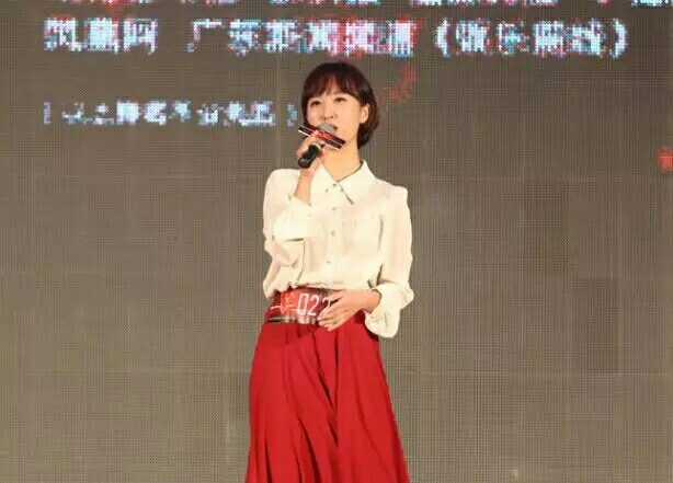 西璐儿