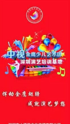刘帅