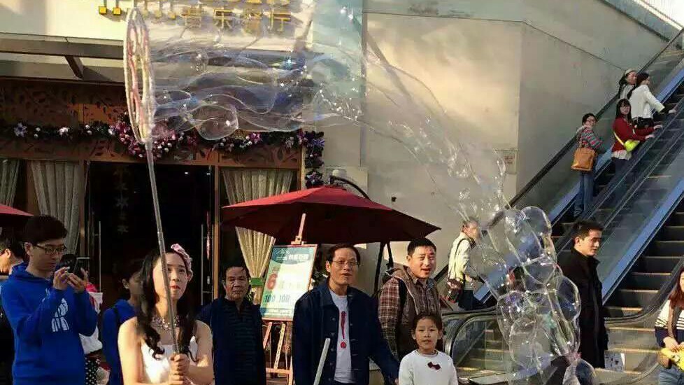 美女泡泡秀