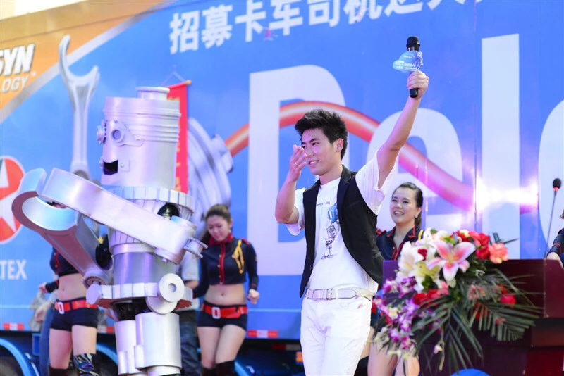 阿汤