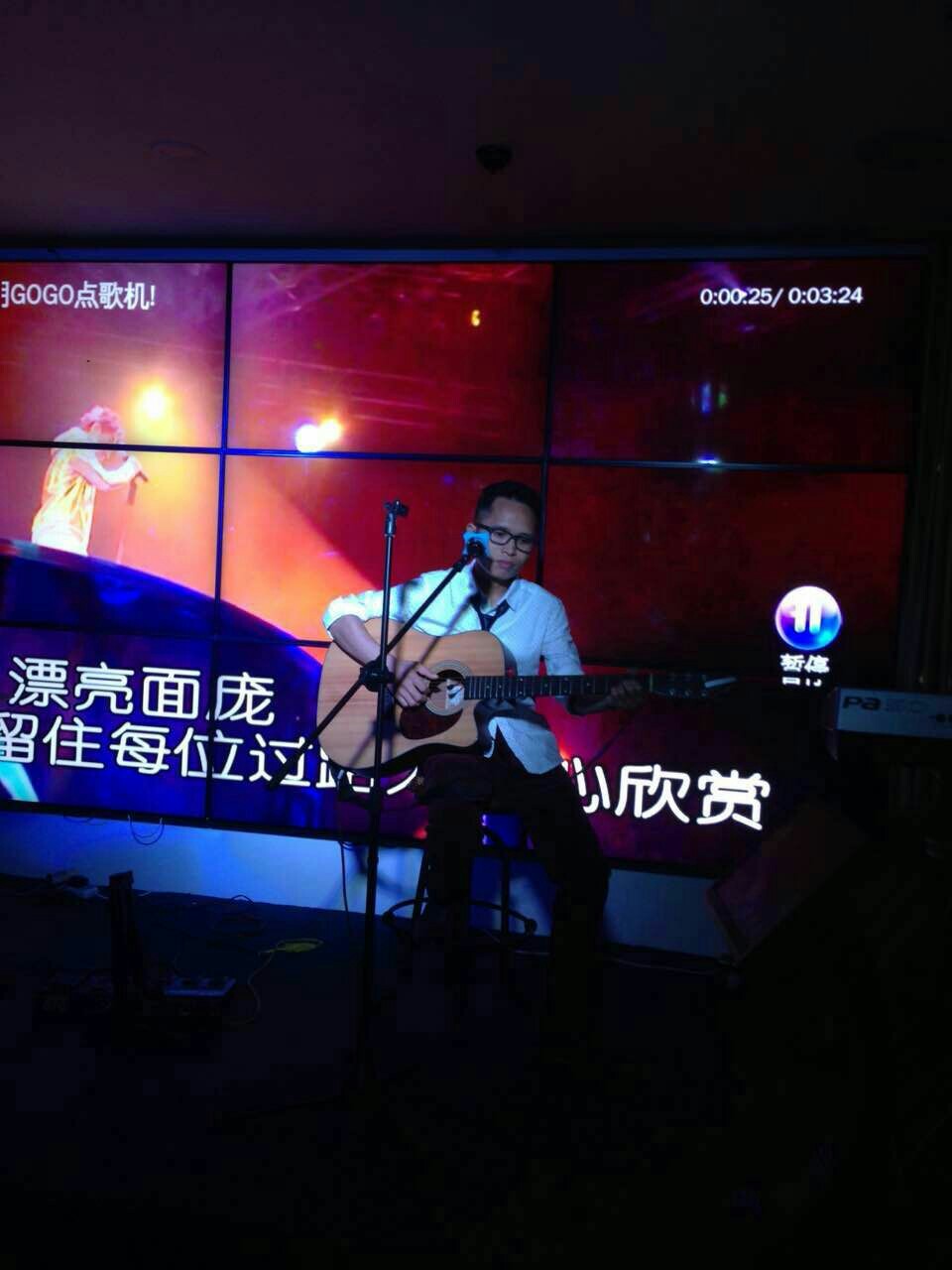 阿志