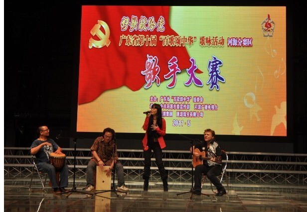 仁青卓玛