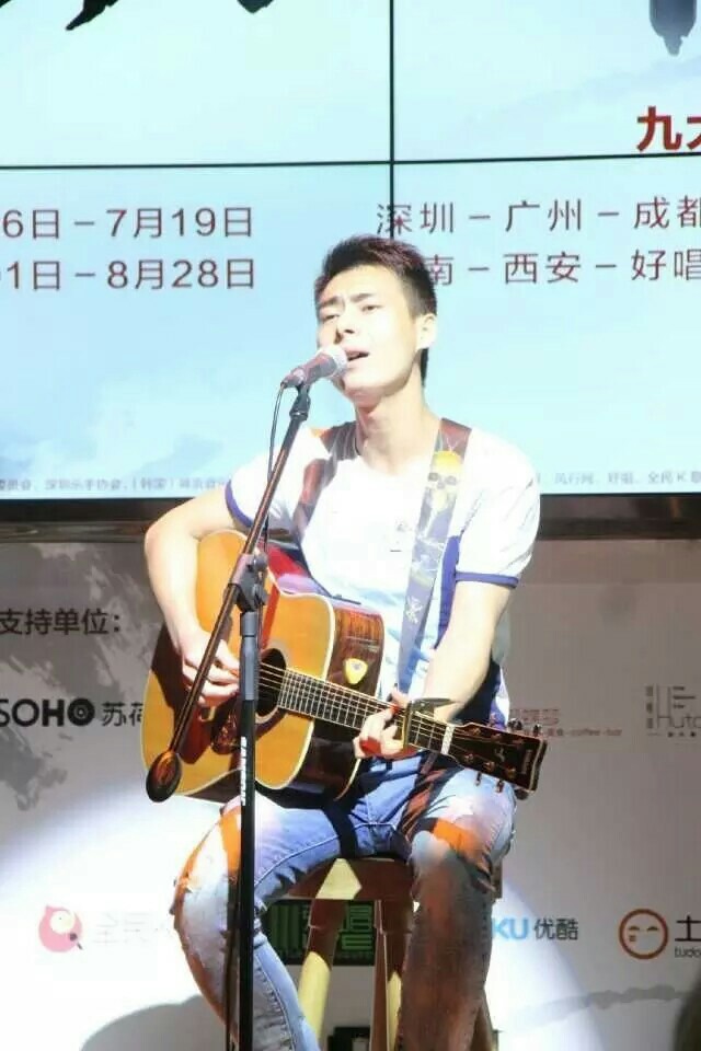 沐飞