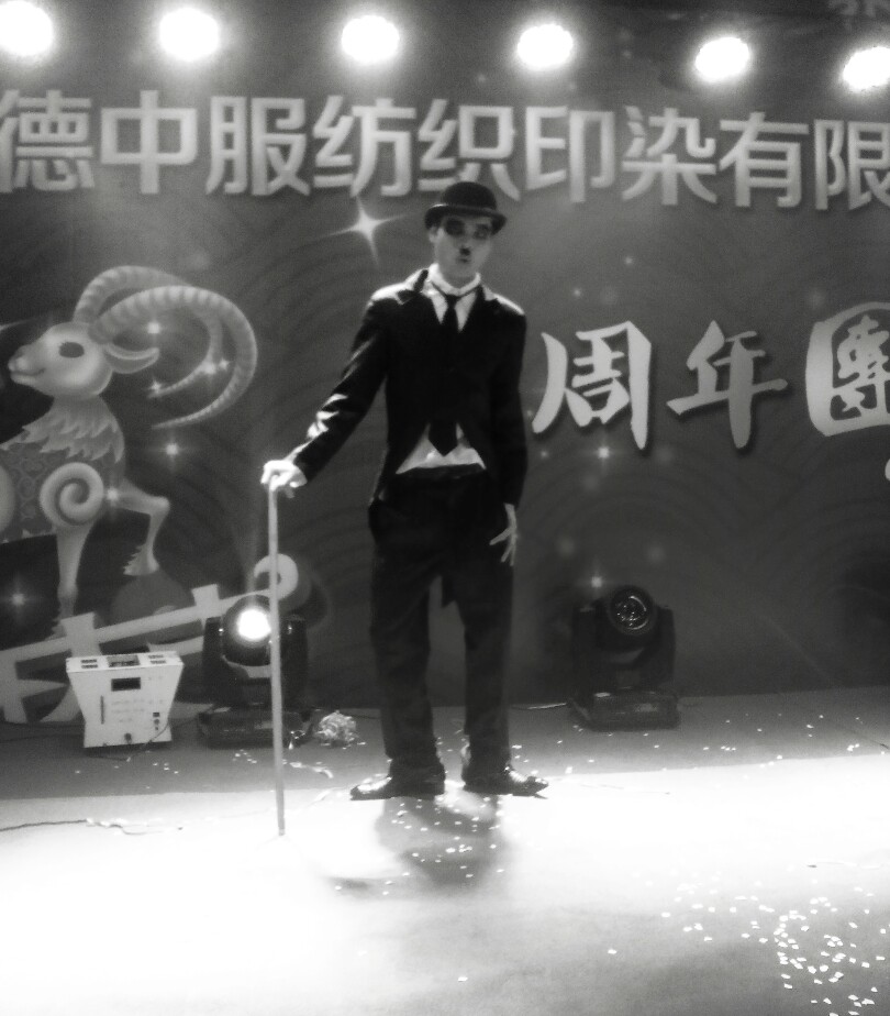 梁榆