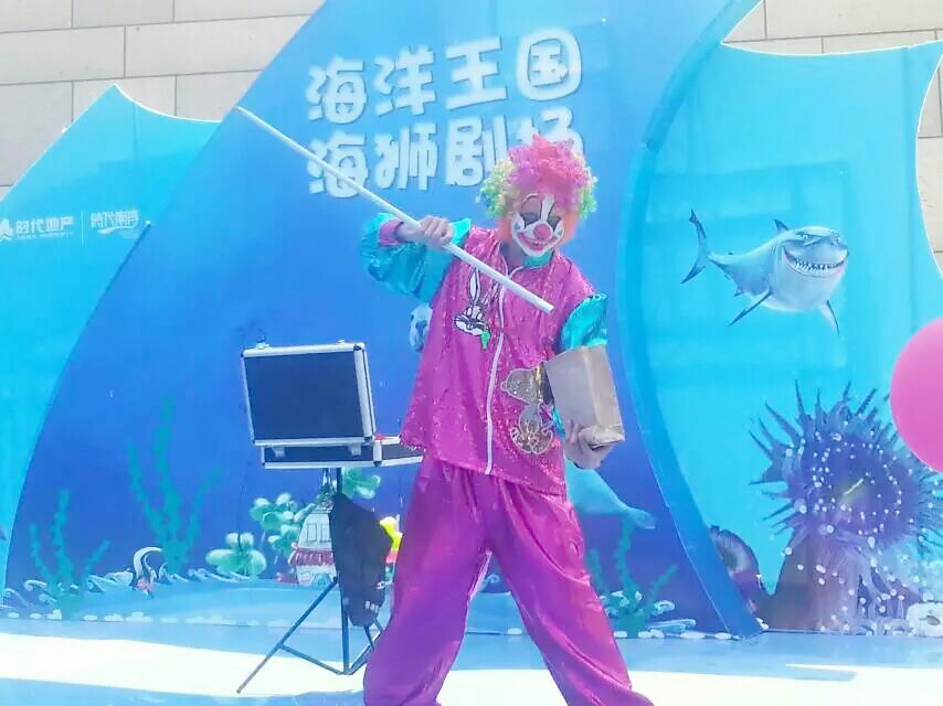 梁榆