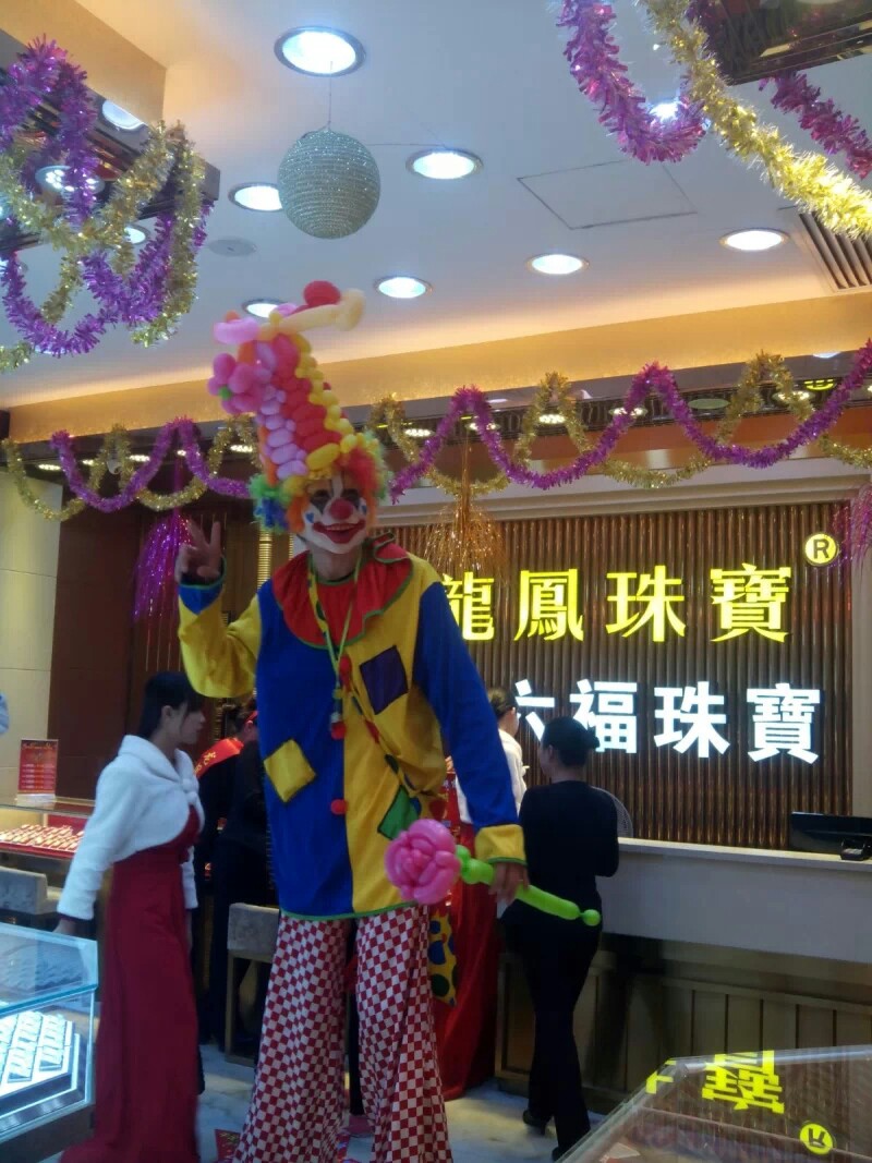 梁榆