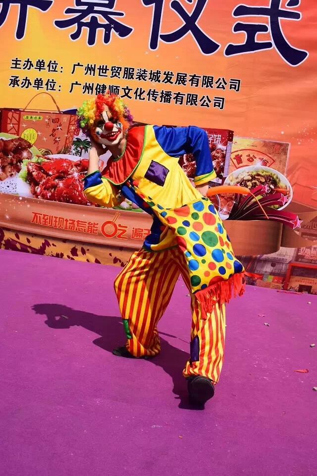梁榆
