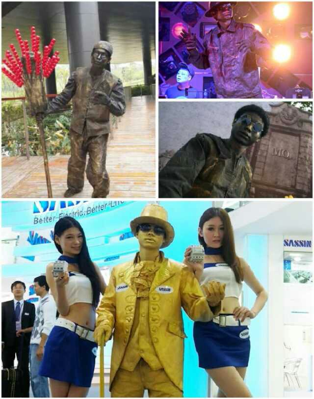 梁榆