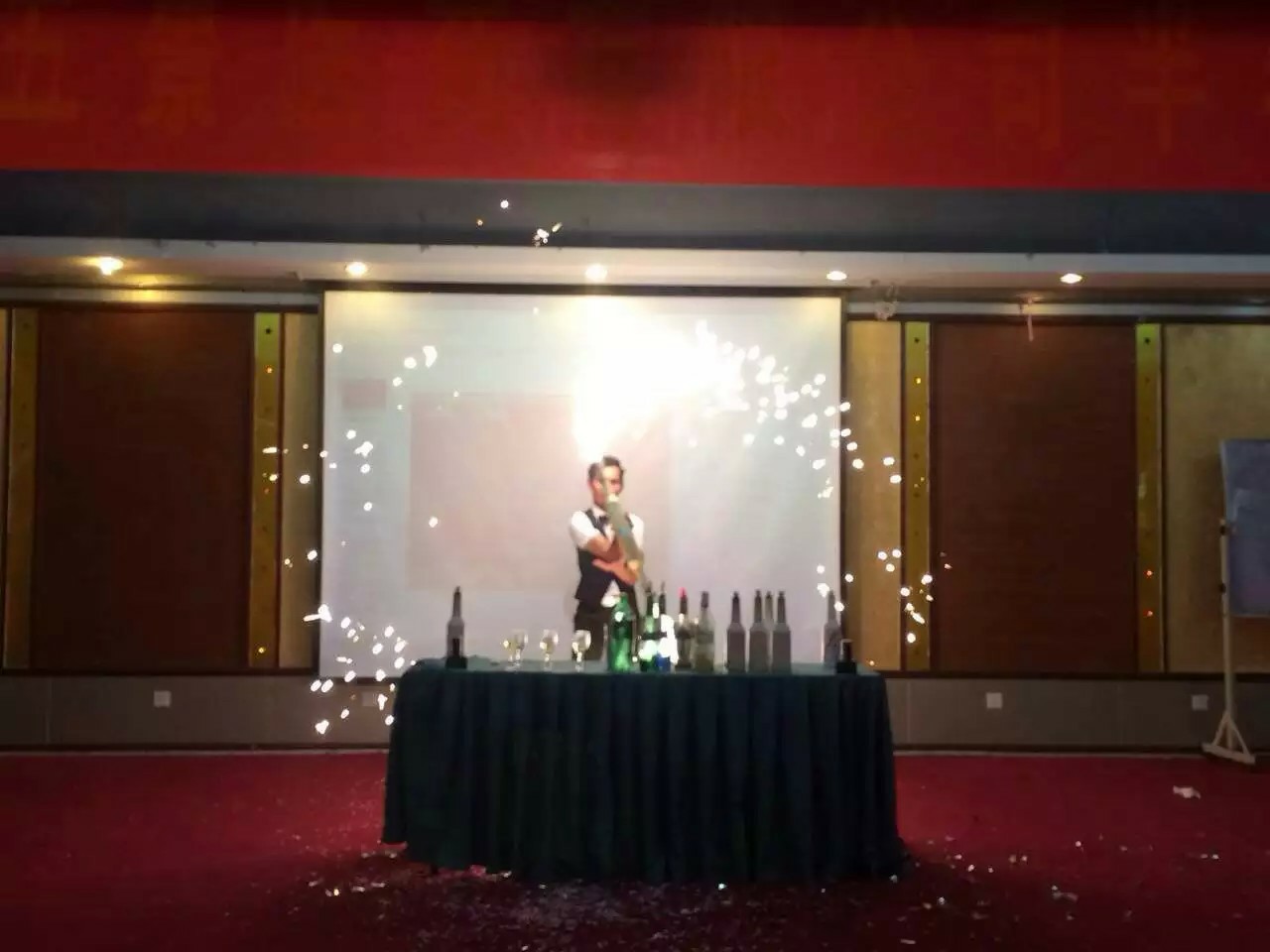 花式调酒师  啊伟