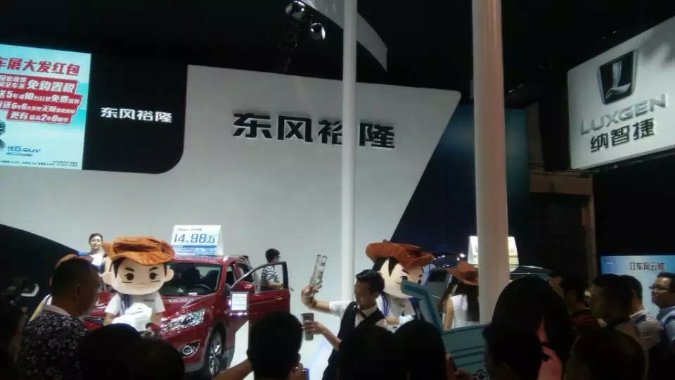 花式调酒师  啊伟