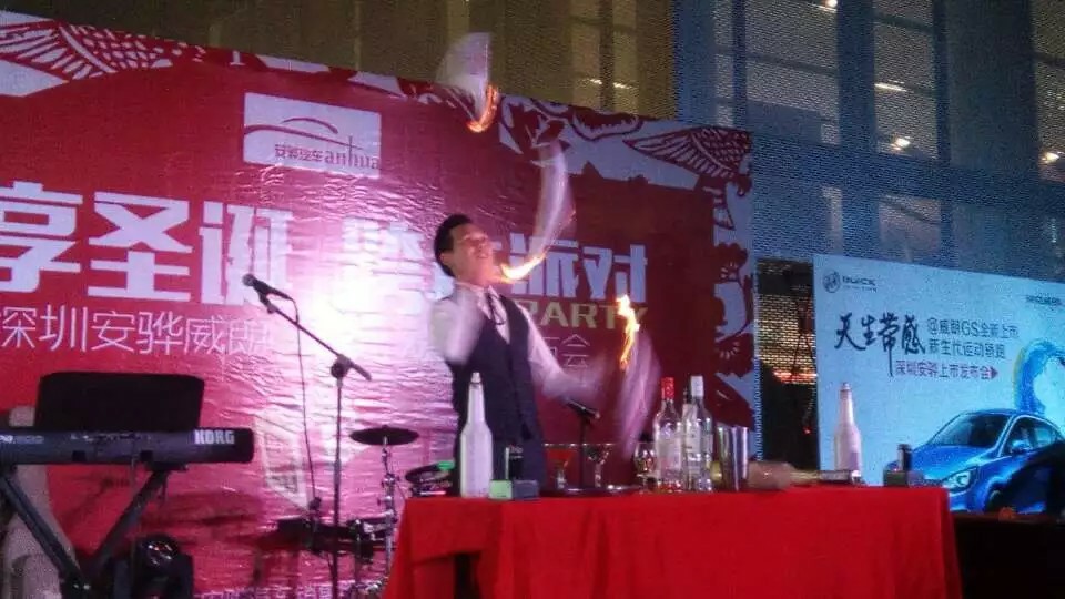 花式调酒师  啊伟