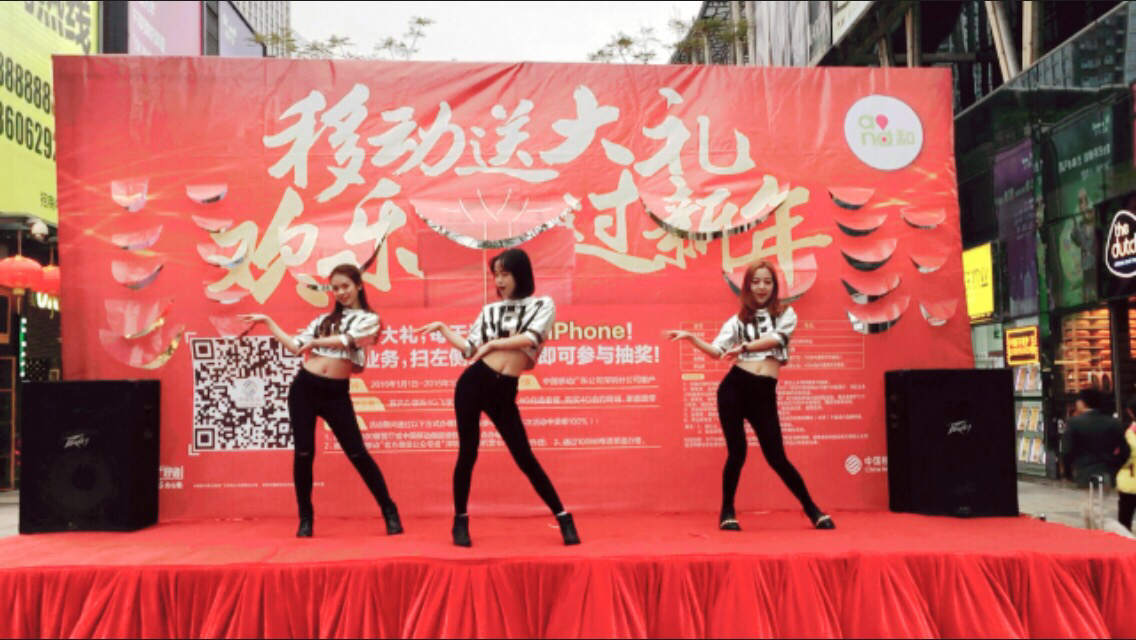 龙佳敏
