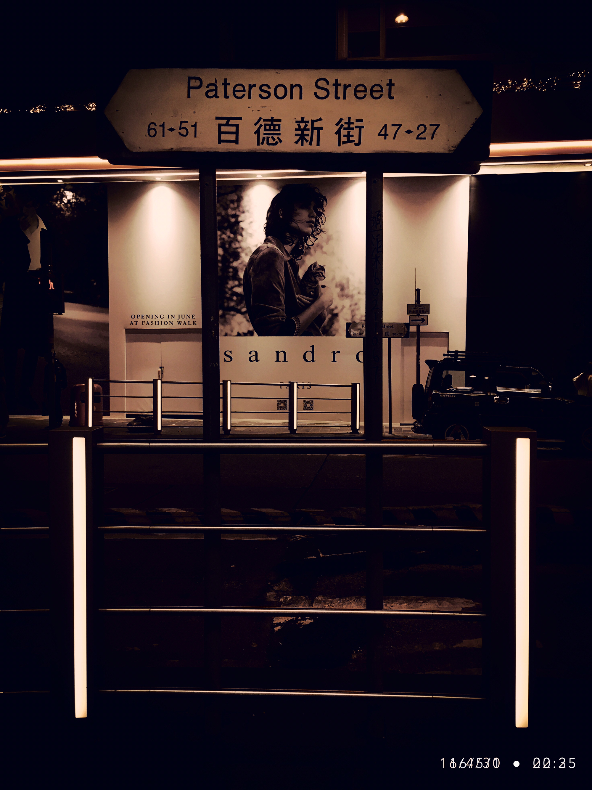 全莉莉