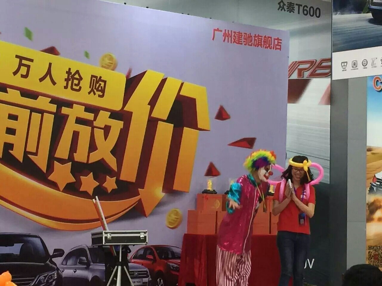梁榆