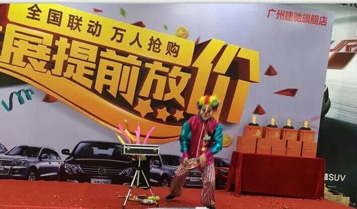 梁榆