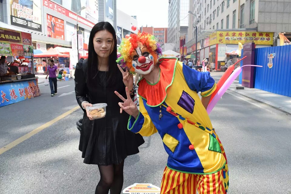 梁榆