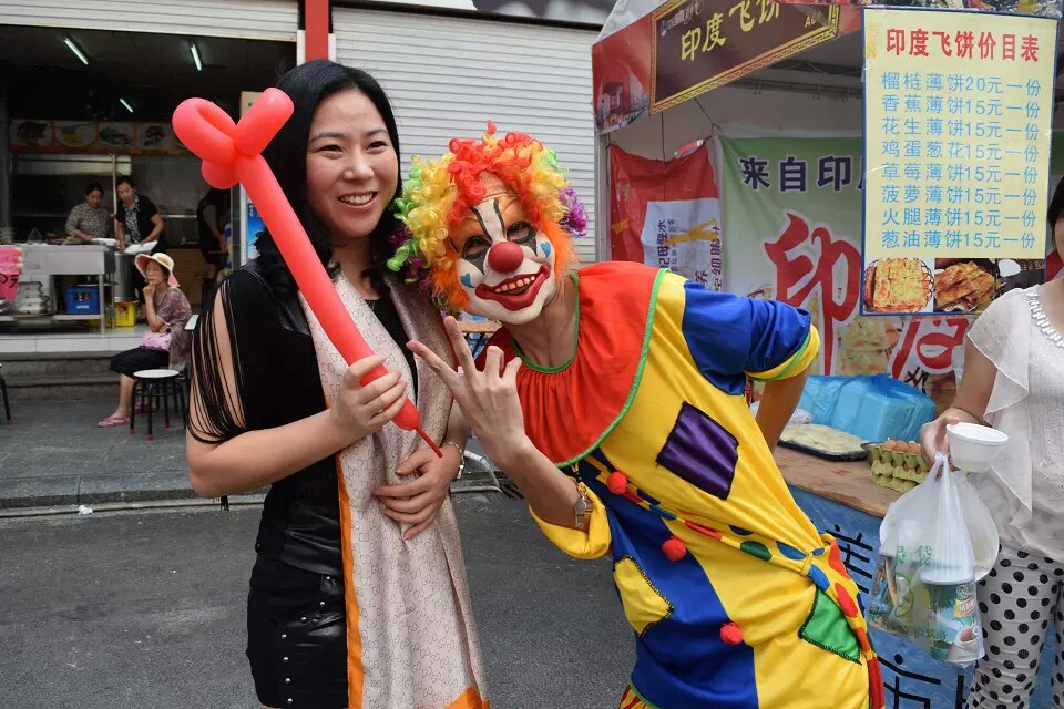 梁榆