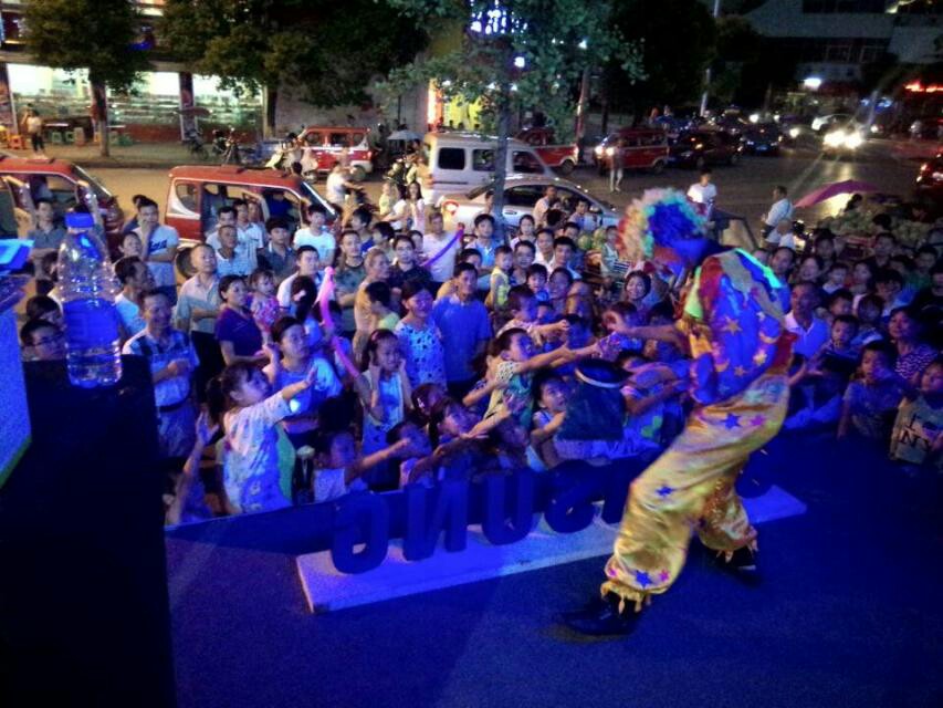 梁榆