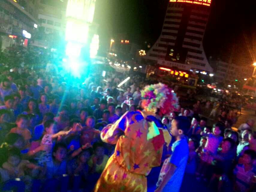 梁榆