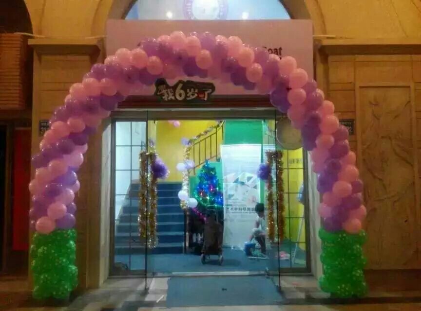 小丑