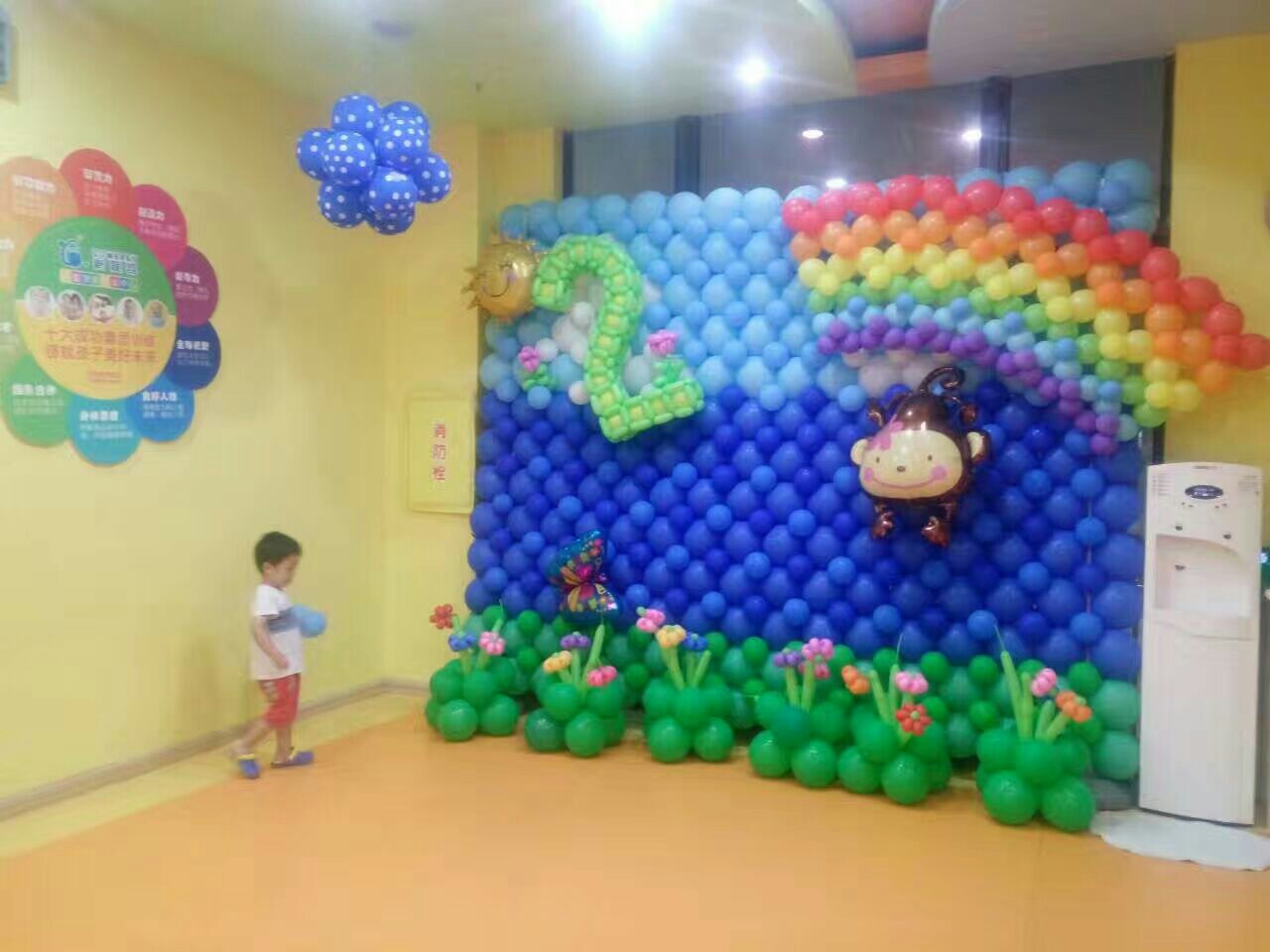 小丑