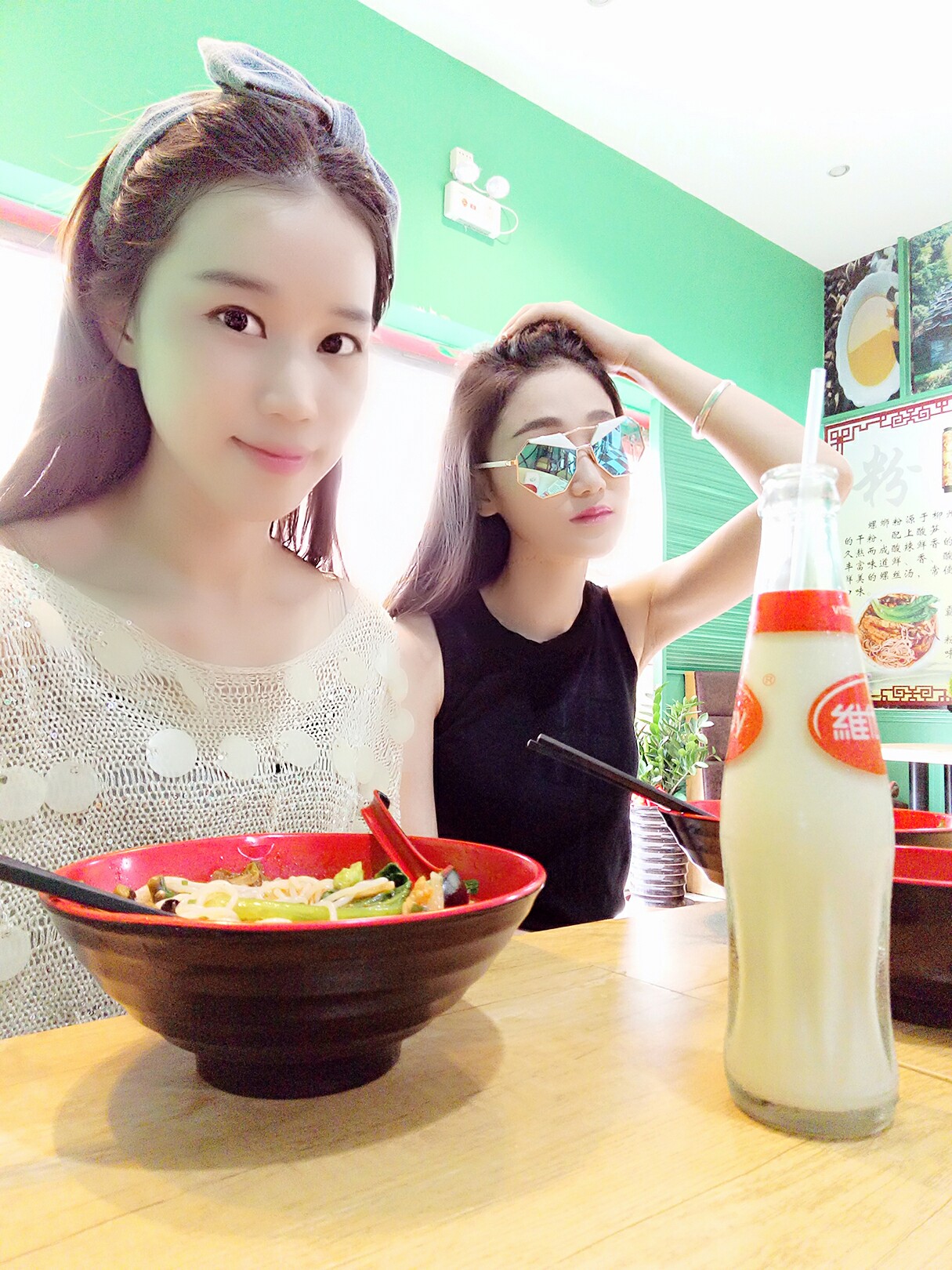 蚊子