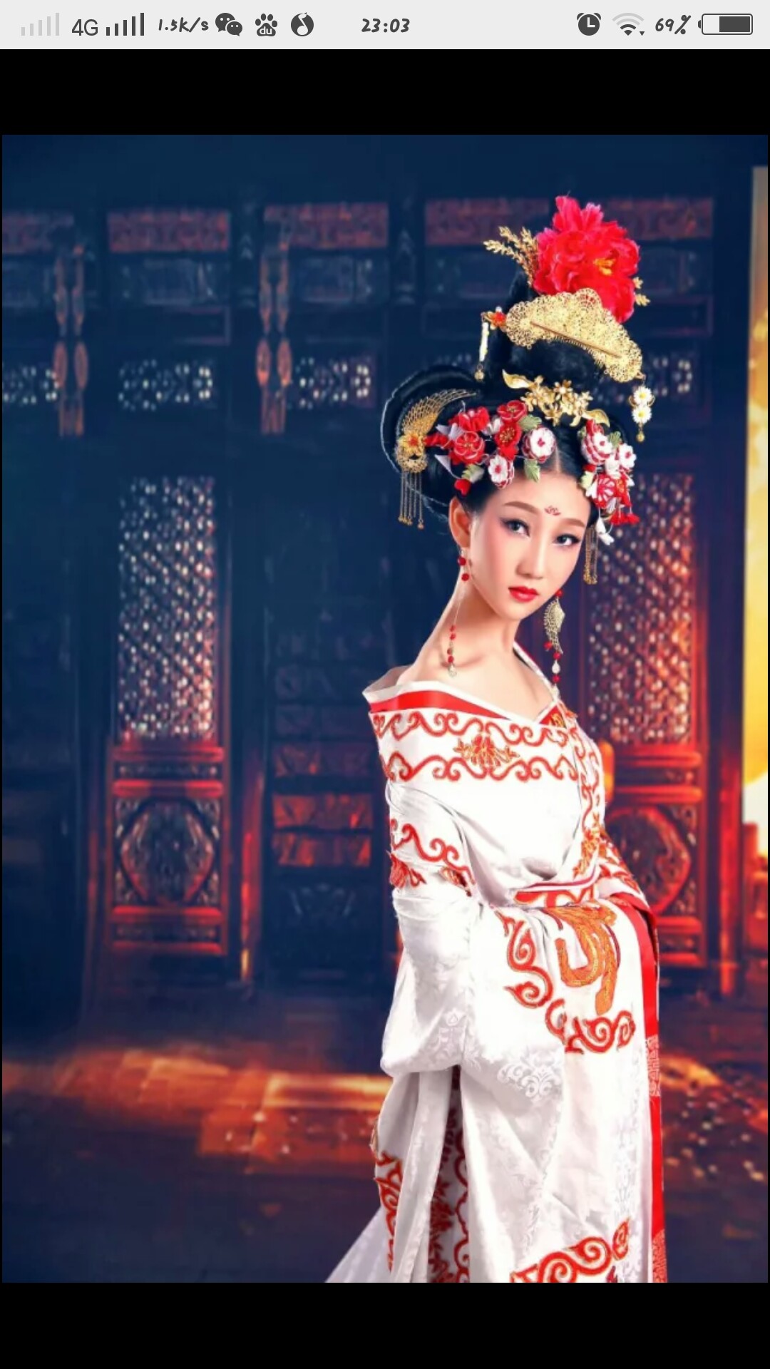 蚊子