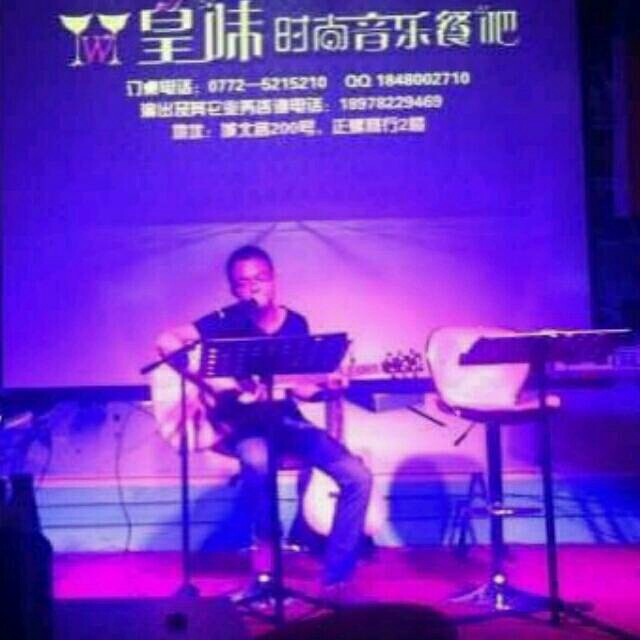韦德乐