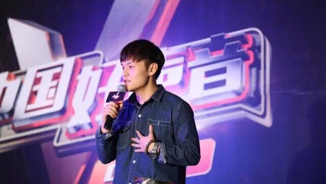 男吉他弹唱——丁一