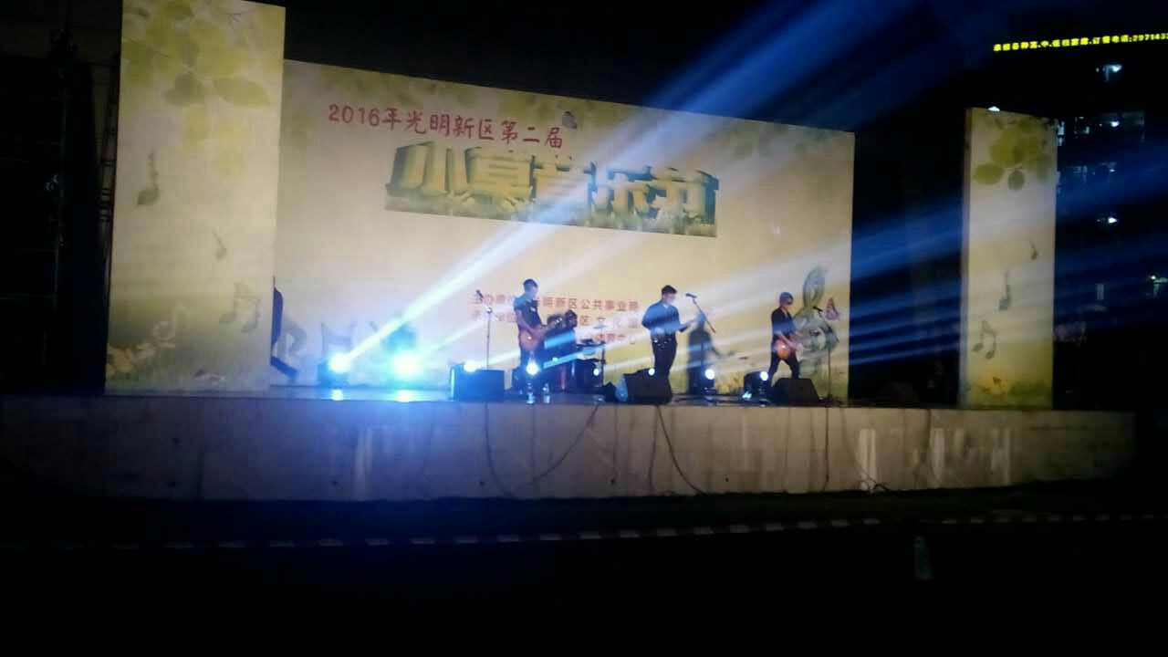 陈伟